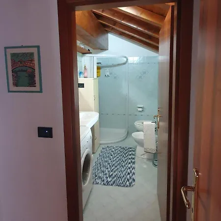 Апартаменты Bellavista Santorso